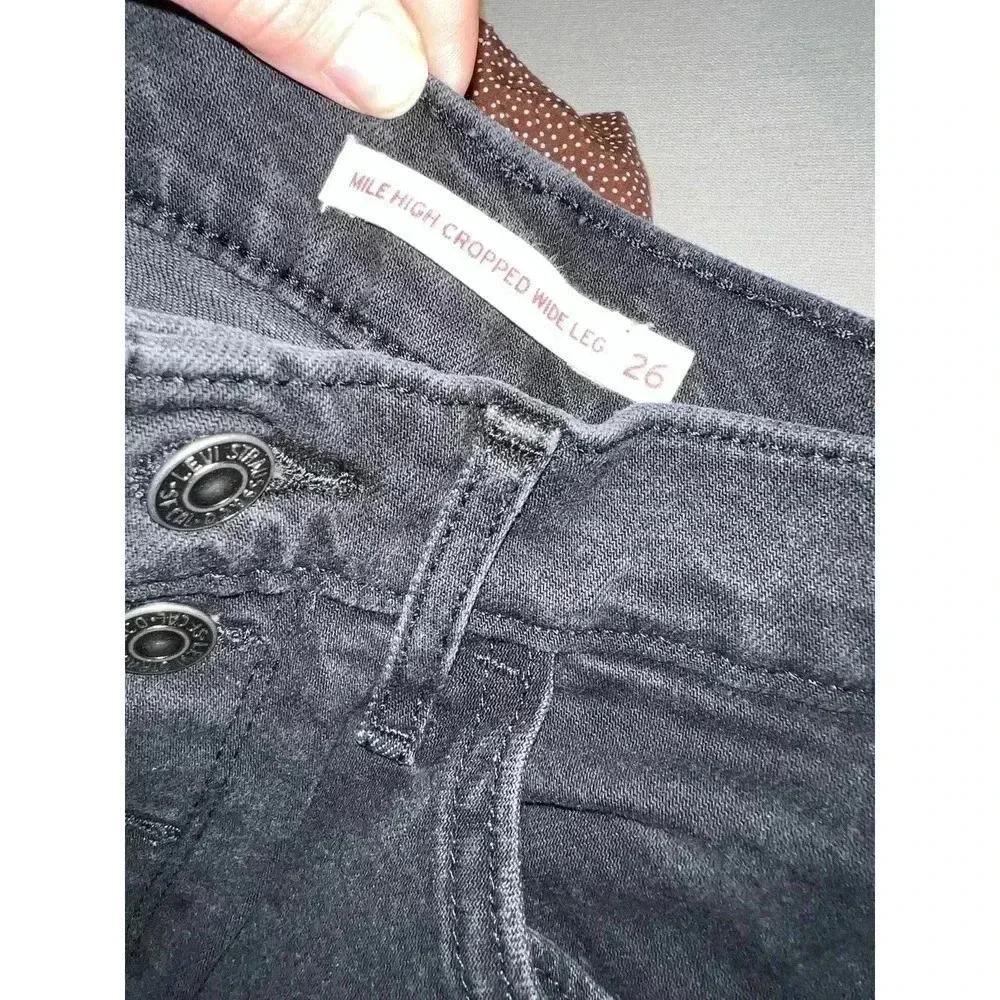 Sold - Picture 2 of 10